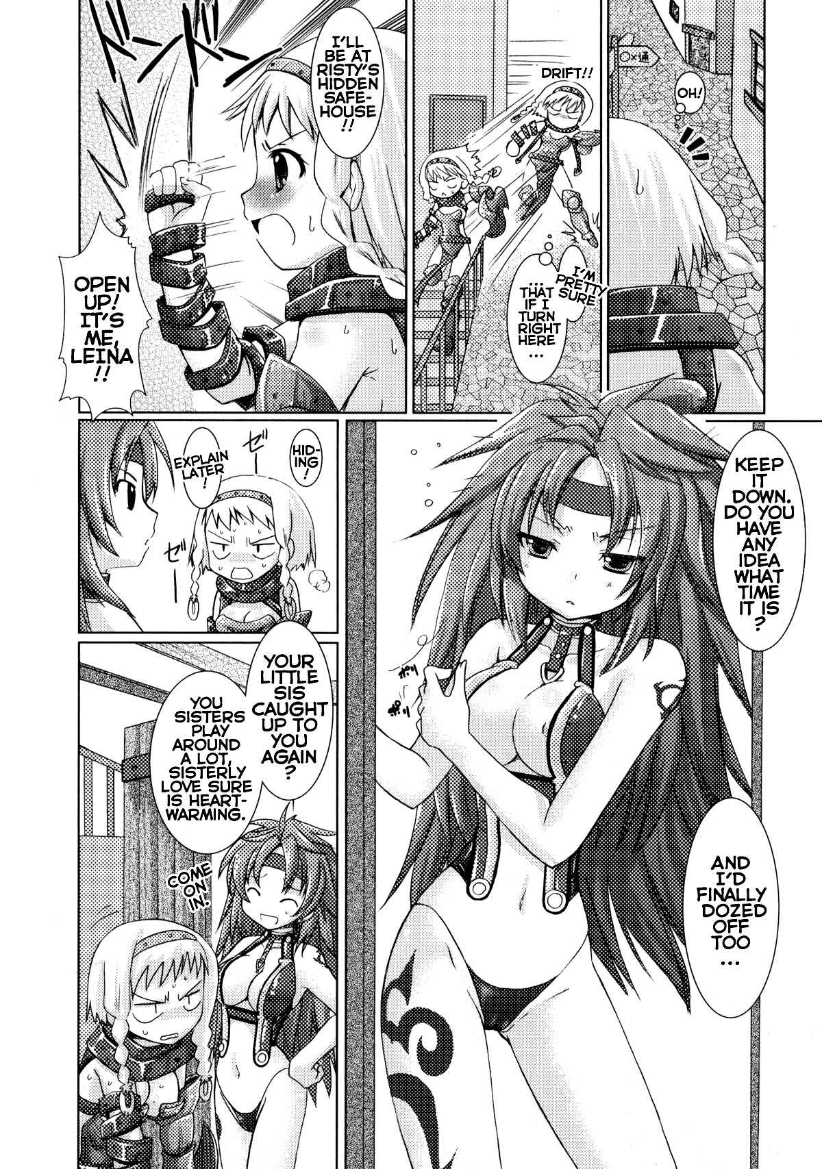 Page 2 Chapter 5 Queens Blade Anthology