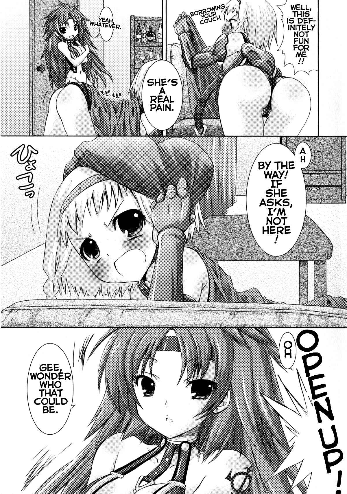 Page 3 Chapter 5 Queens Blade Anthology