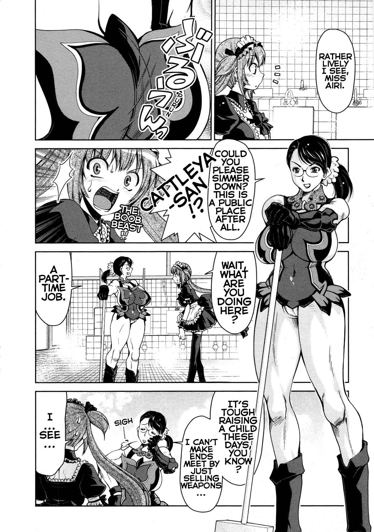 Page 2 Chapter 7 Queens Blade Anthology