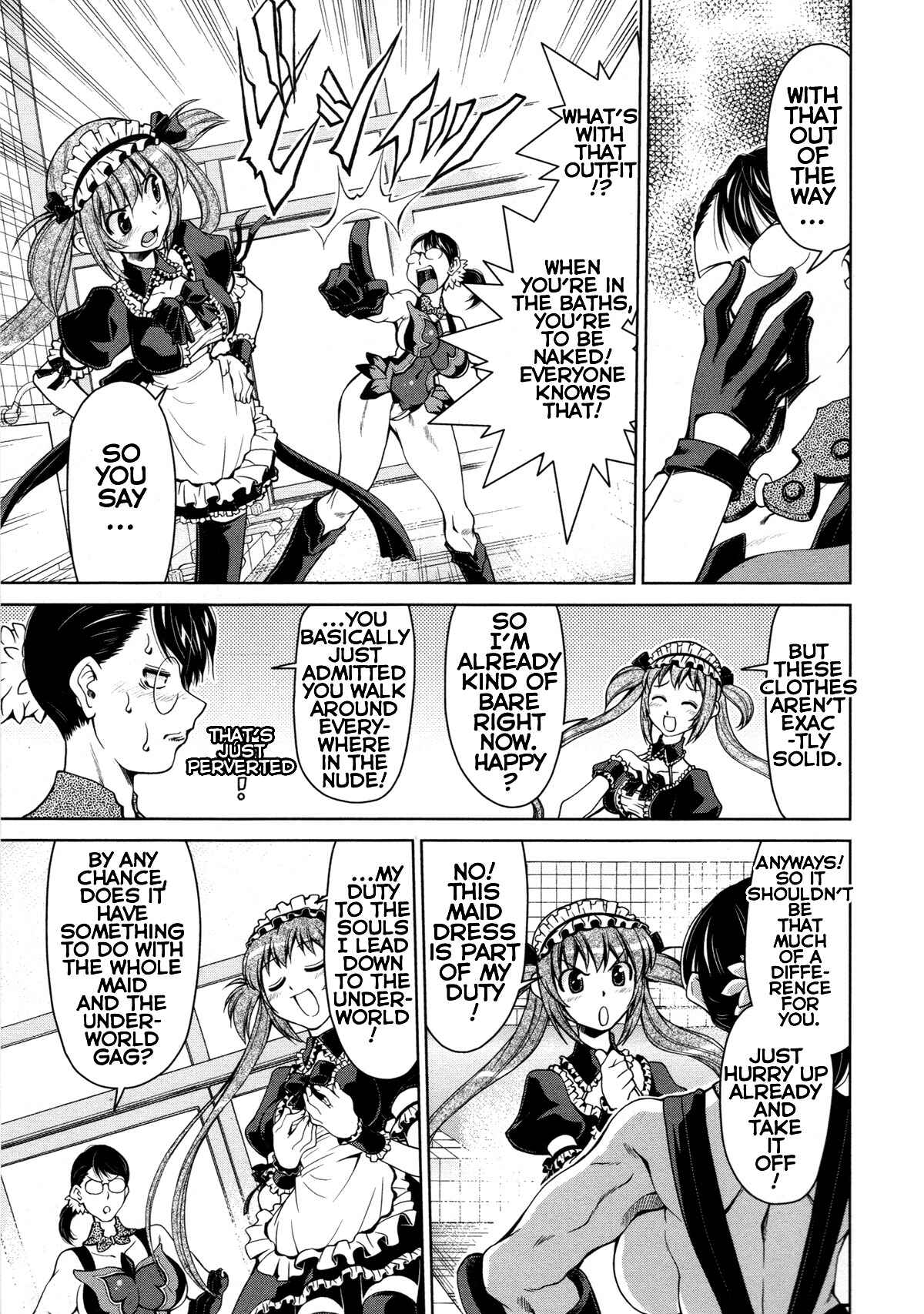 Page 3 Chapter 7 Queens Blade Anthology