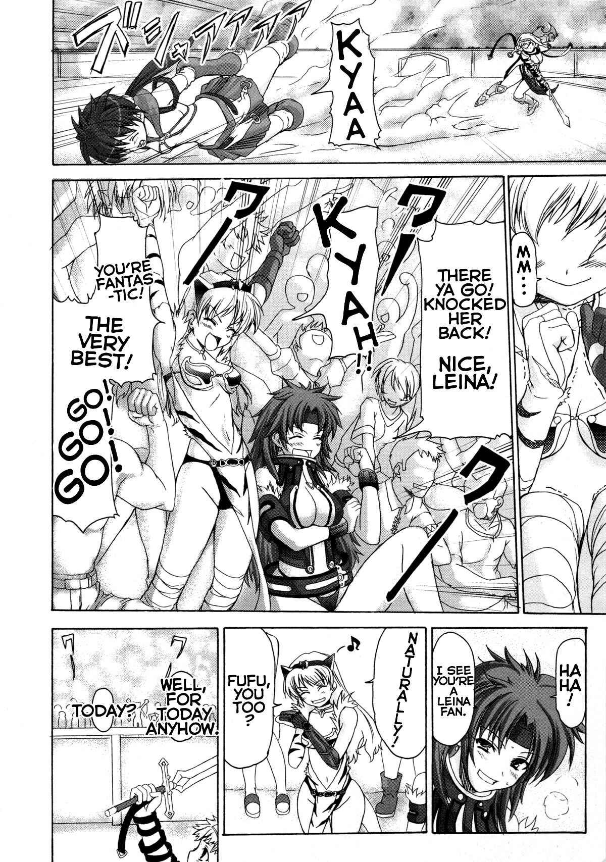 Page 2 Chapter 10 Queens Blade Anthology