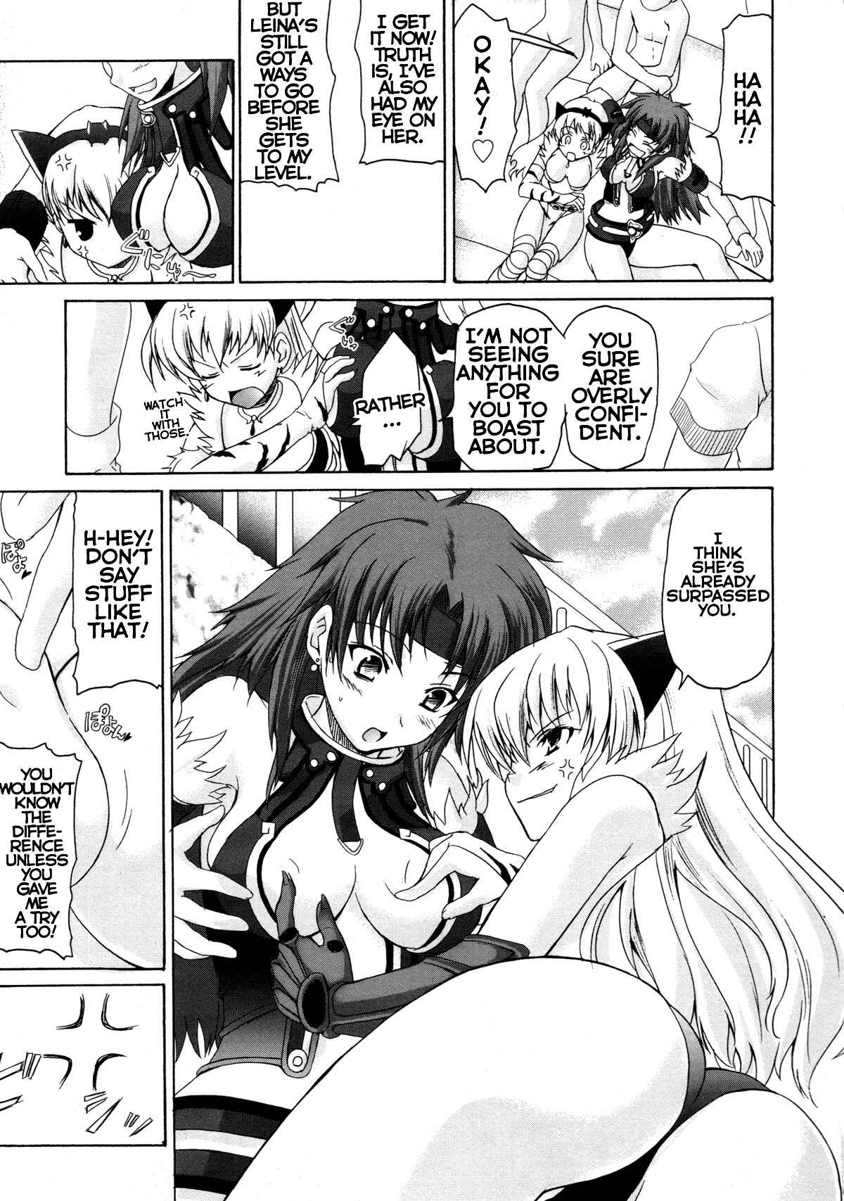 Page 5 Chapter 10 Queens Blade Anthology