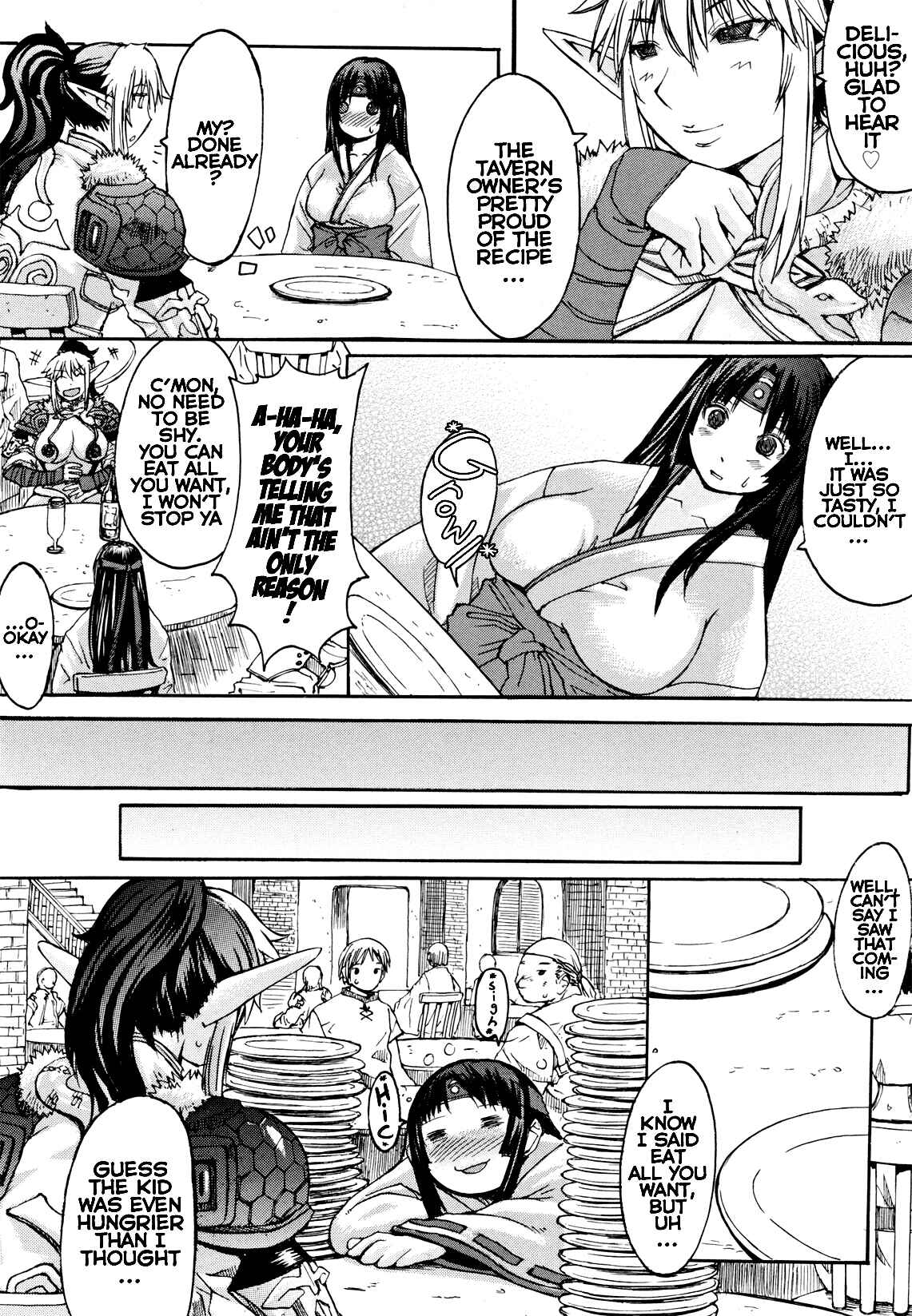 Page 4 Chapter 3 Queens Blade Anthology
