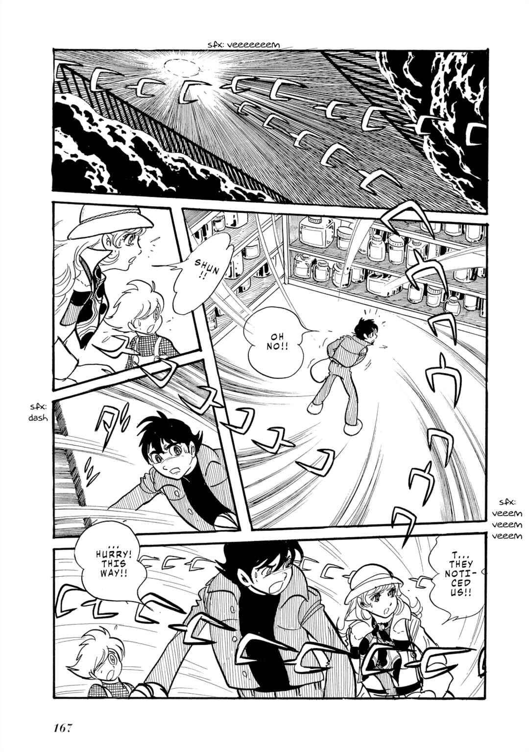 Page 7 Chapter 6 Legend of the Stars - Agartha