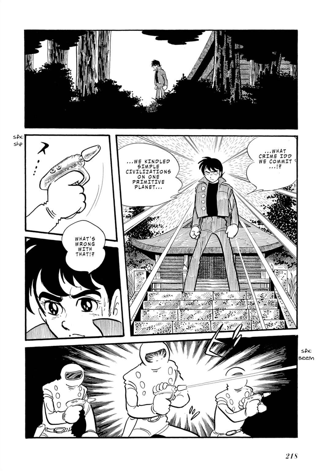 Page 27 Chapter 7 Legend of the Stars - Agartha