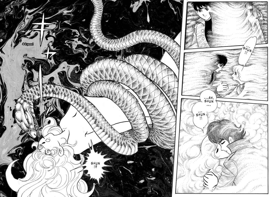 Page 16 Chapter 3 Legend of the Stars - Agartha