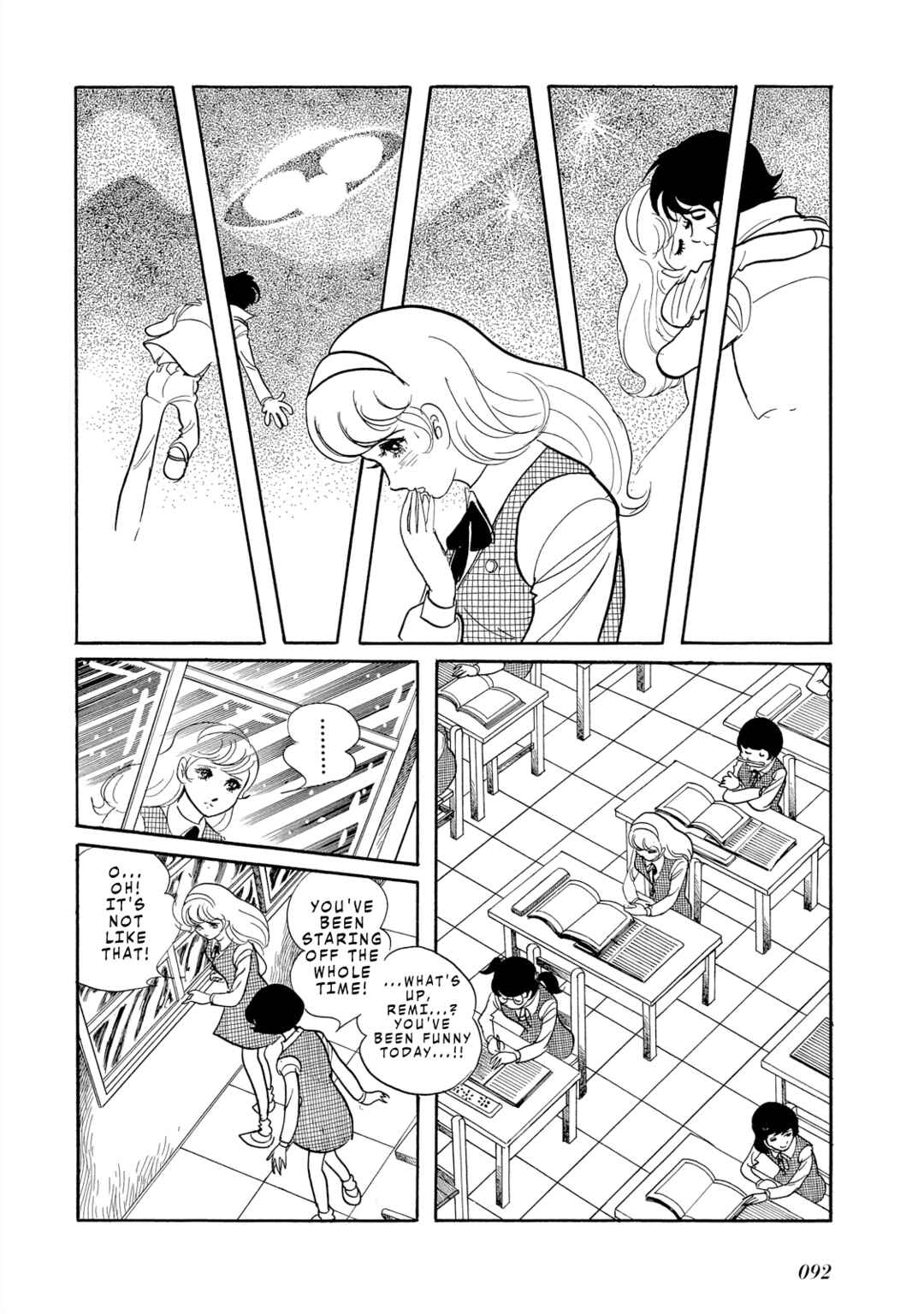 Page 25 Chapter 3 Legend of the Stars - Agartha