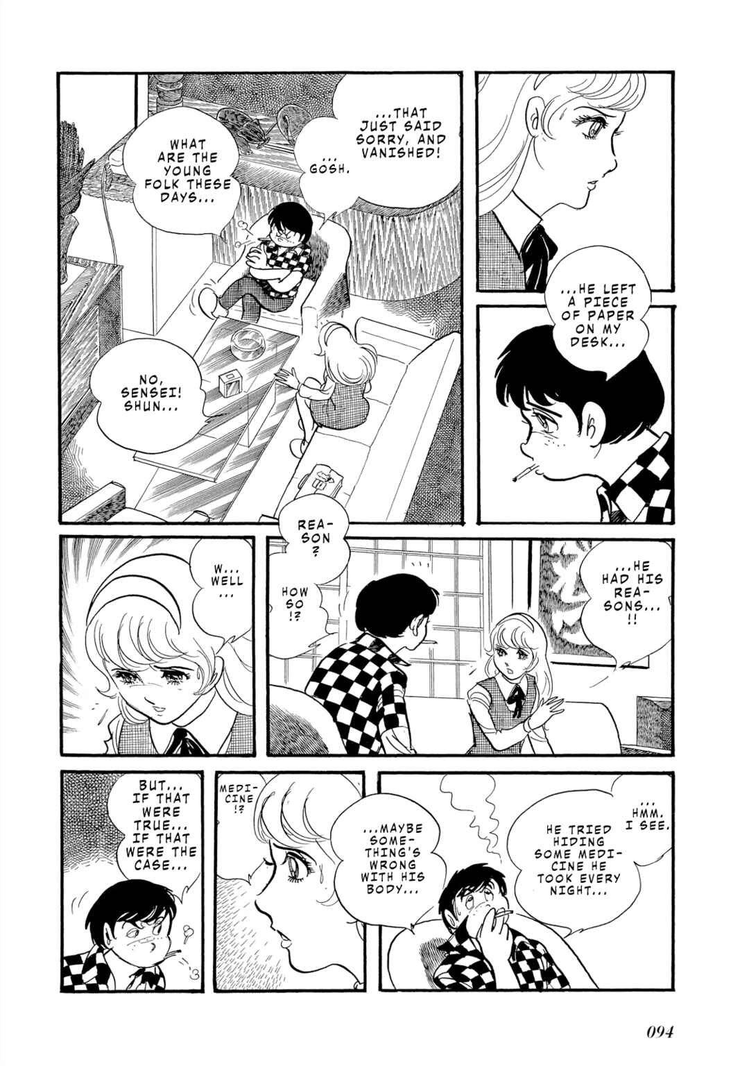 Page 27 Chapter 3 Legend of the Stars - Agartha