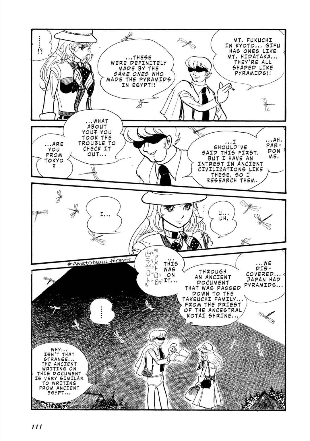 Page 10 Chapter 4 Legend of the Stars - Agartha