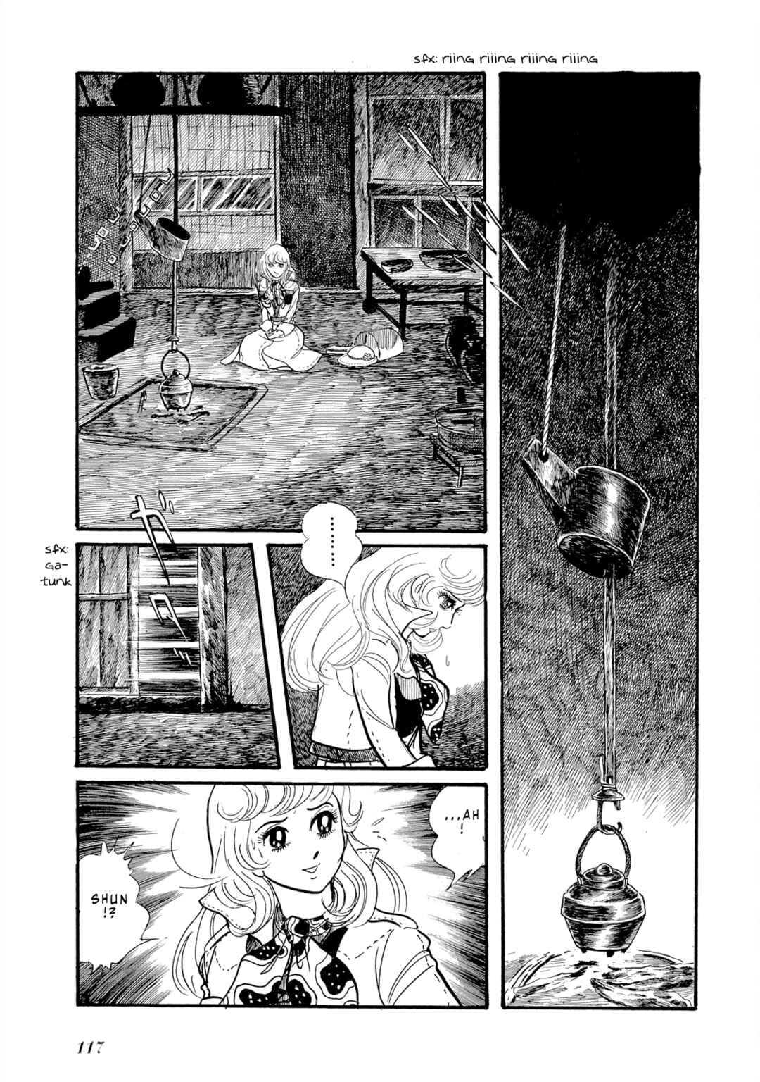 Page 16 Chapter 4 Legend of the Stars - Agartha