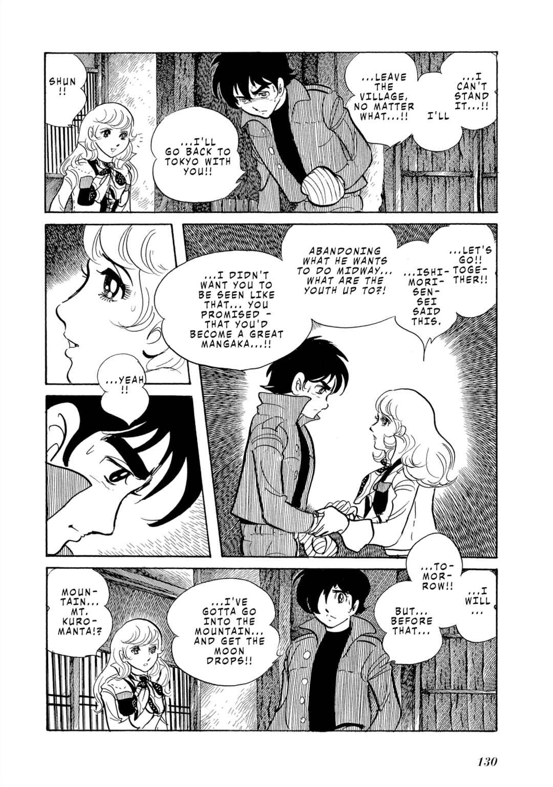 Page 29 Chapter 4 Legend of the Stars - Agartha
