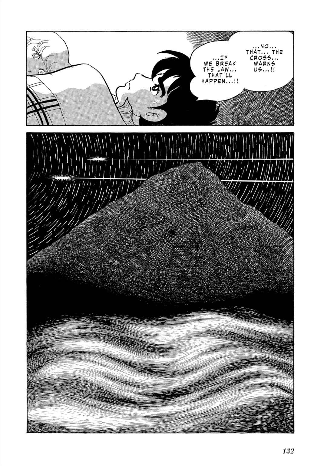 Page 31 Chapter 4 Legend of the Stars - Agartha