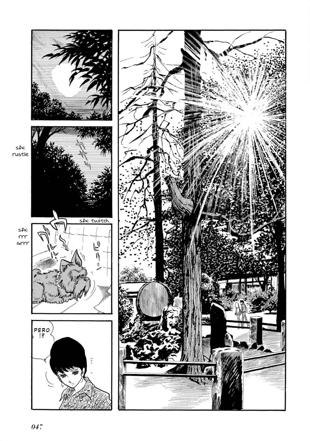 Page 14 Chapter 2 Legend of the Stars - Agartha