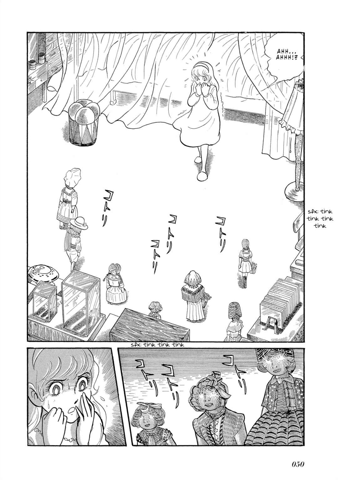 Page 16 Chapter 2 Legend of the Stars - Agartha