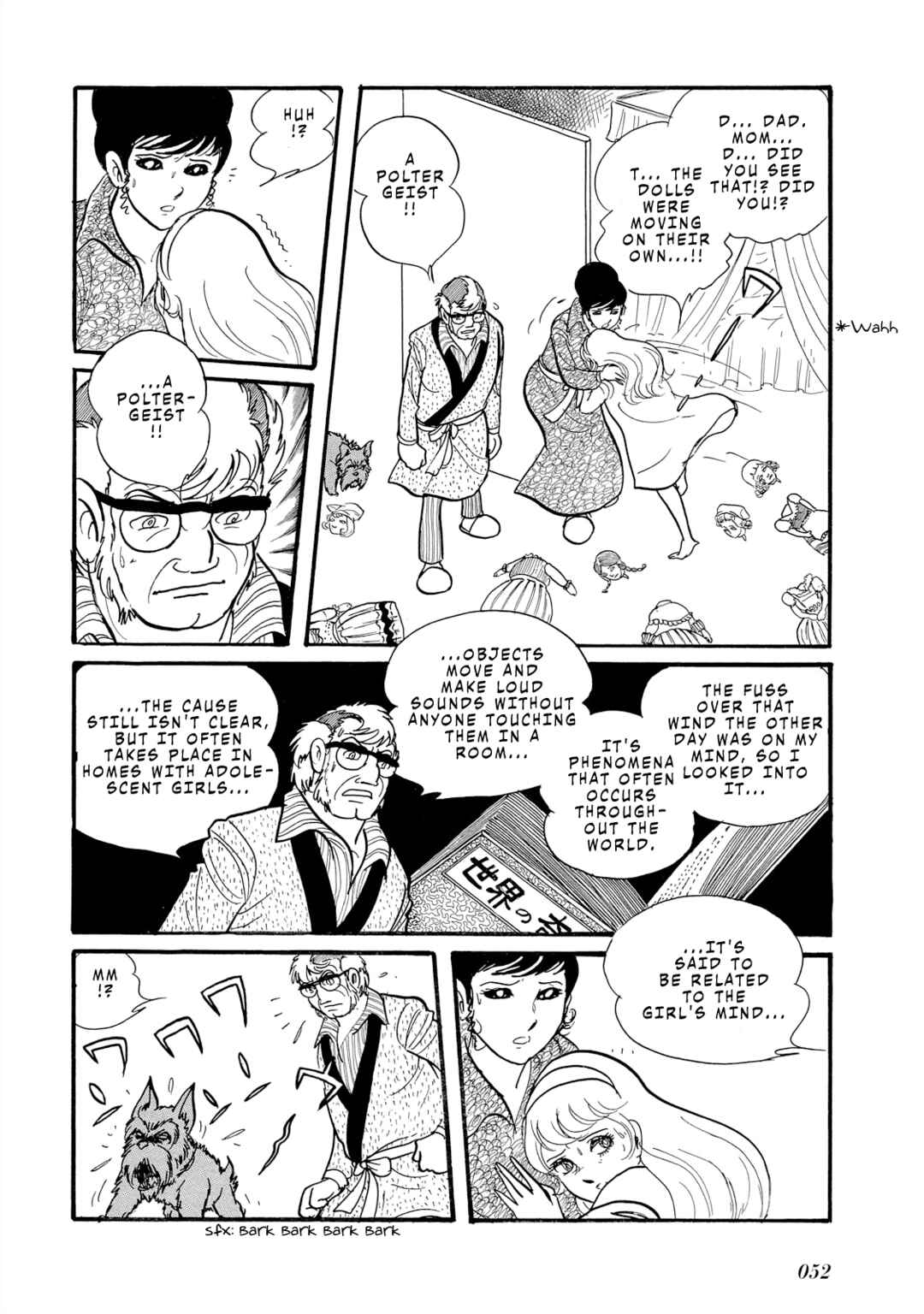 Page 18 Chapter 2 Legend of the Stars - Agartha