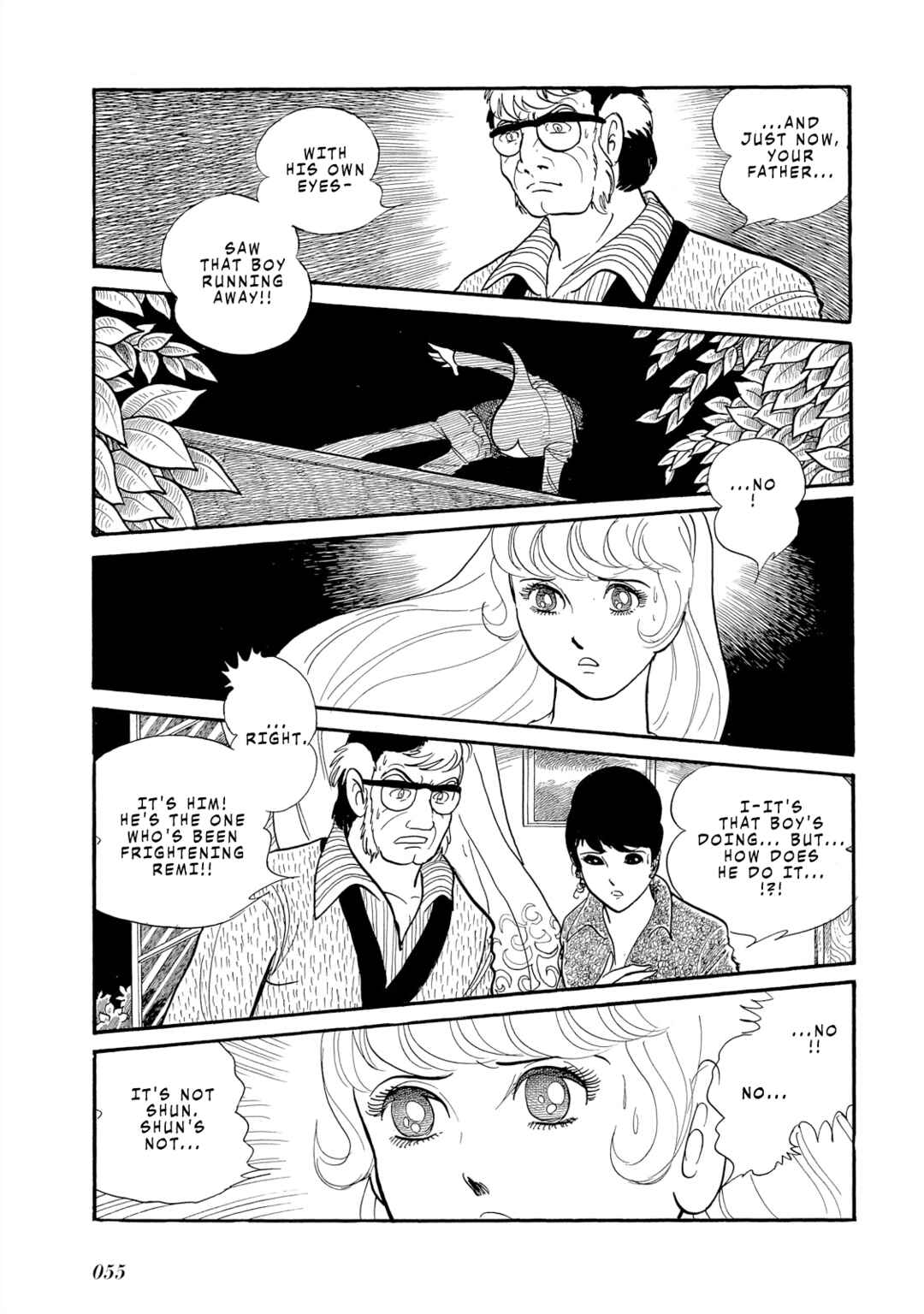 Page 21 Chapter 2 Legend of the Stars - Agartha