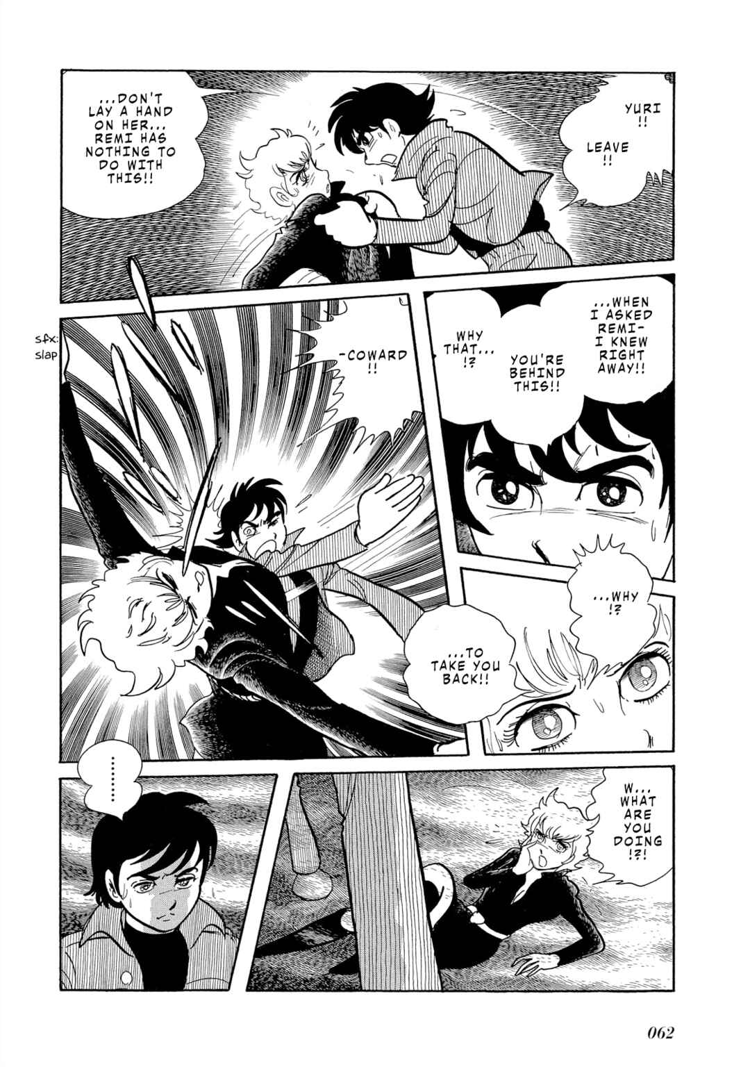 Page 28 Chapter 2 Legend of the Stars - Agartha