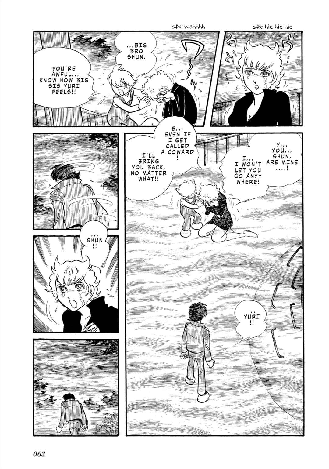 Page 29 Chapter 2 Legend of the Stars - Agartha