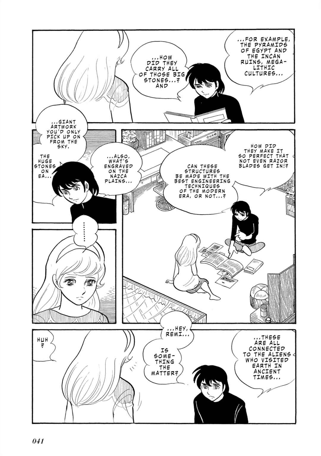Page 8 Chapter 2 Legend of the Stars - Agartha