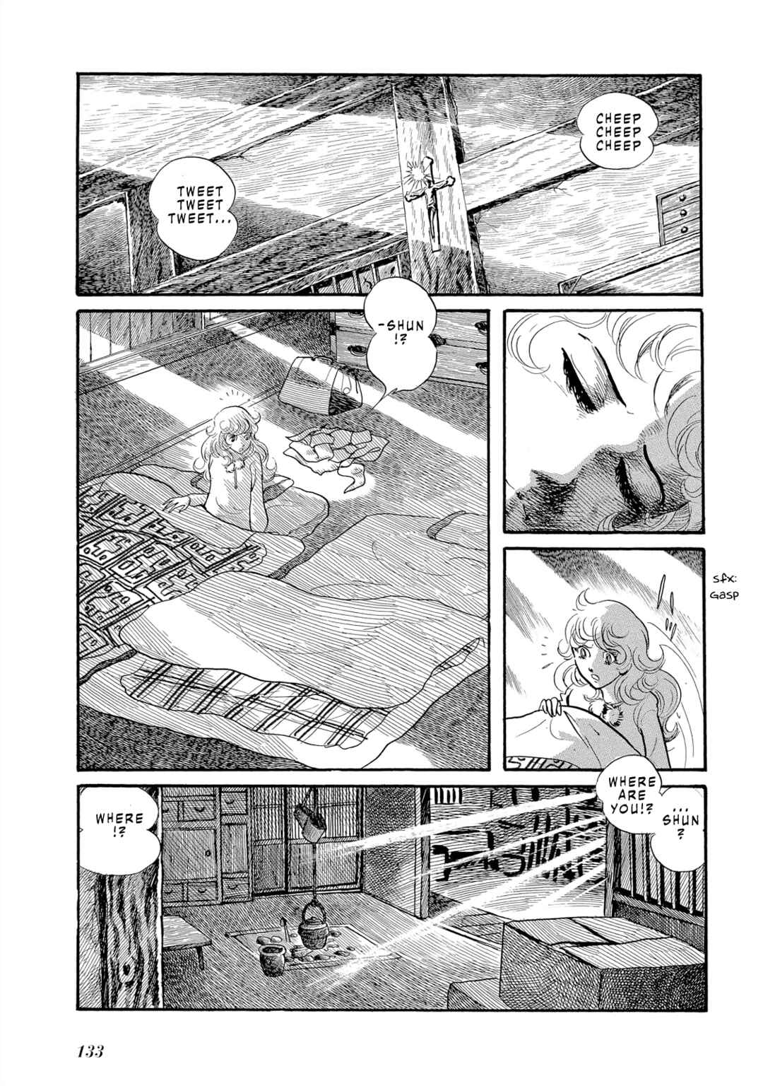 Page 1 Chapter 5 Legend of the Stars - Agartha