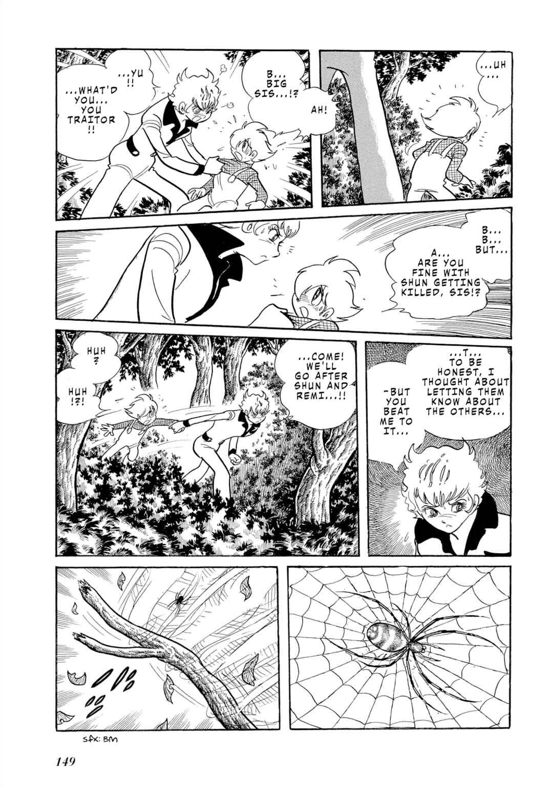 Page 17 Chapter 5 Legend of the Stars - Agartha