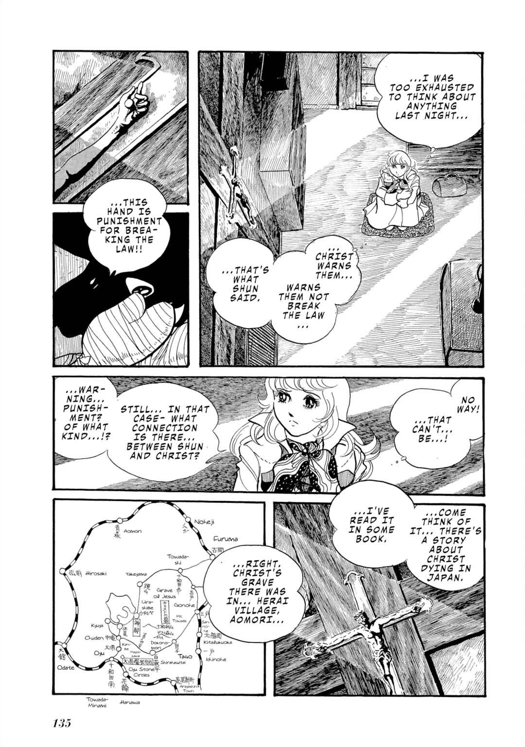 Page 3 Chapter 5 Legend of the Stars - Agartha