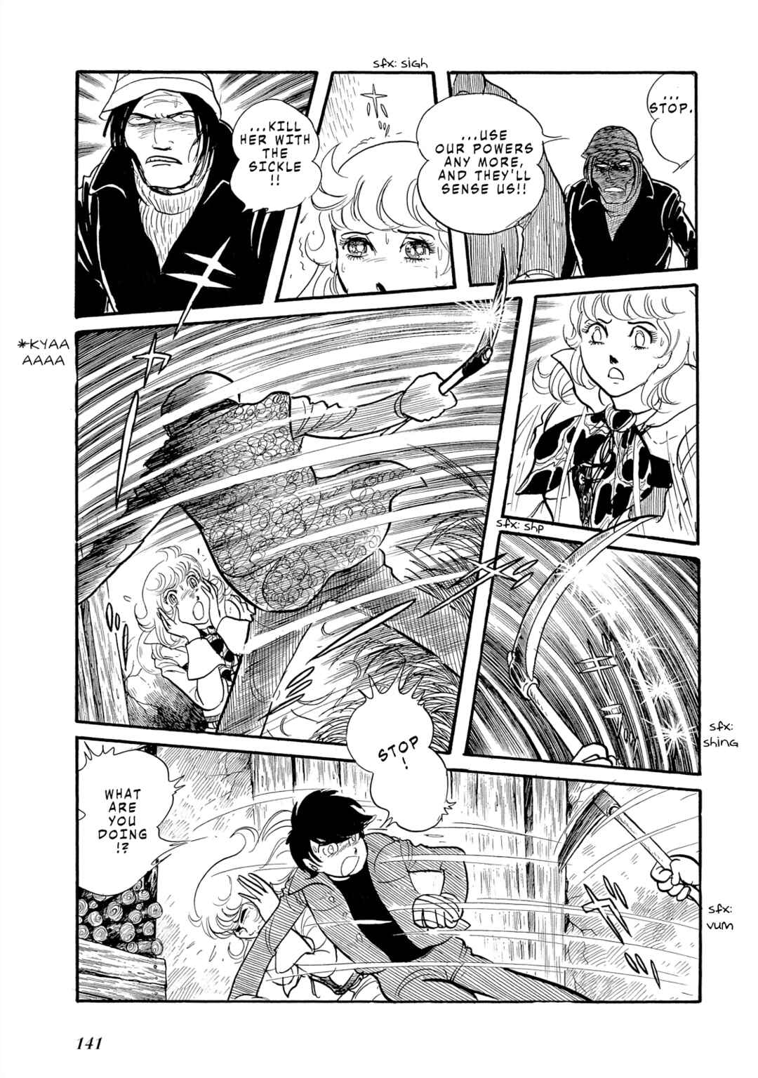 Page 9 Chapter 5 Legend of the Stars - Agartha