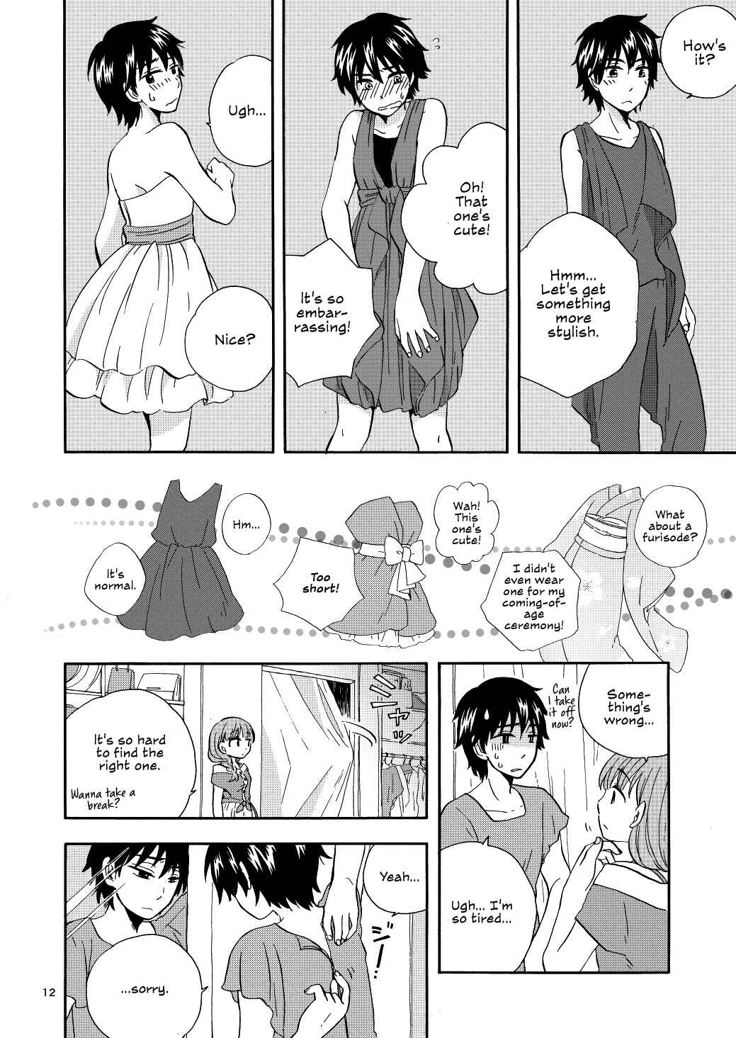 Page 12 Chapter Unknown_2158 Mismatched