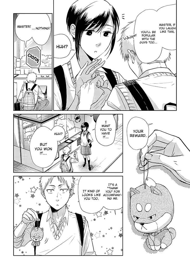 Page 16 Chapter Unknown_6c7c Shiba to Ran