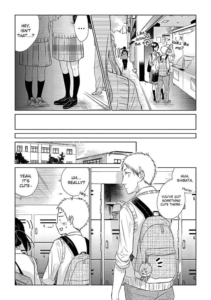 Page 17 Chapter Unknown_6c7c Shiba to Ran