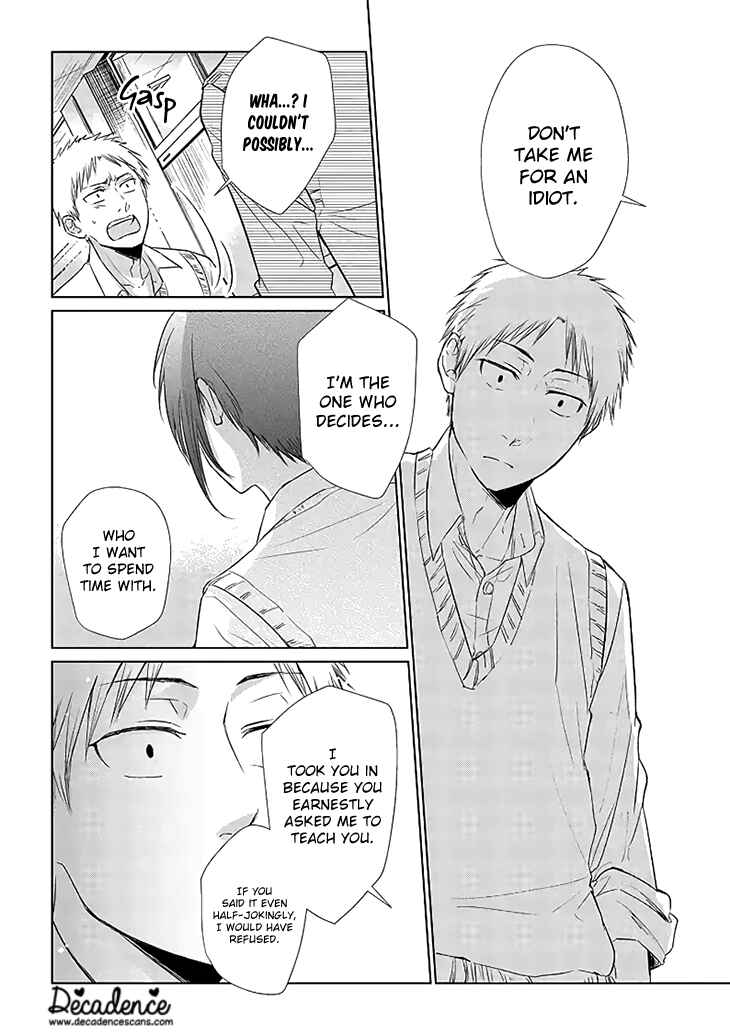Page 24 Chapter Unknown_6c7c Shiba to Ran