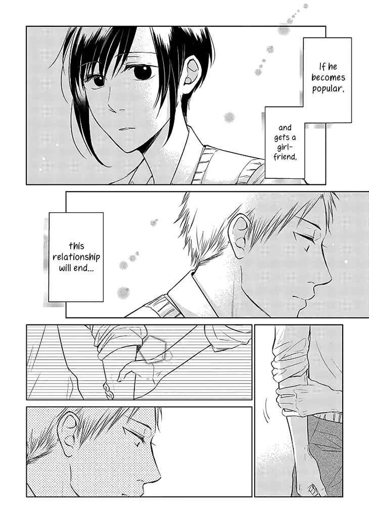 Page 28 Chapter Unknown_6c7c Shiba to Ran