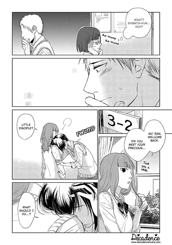 Page 30 Chapter Unknown_6c7c Shiba to Ran