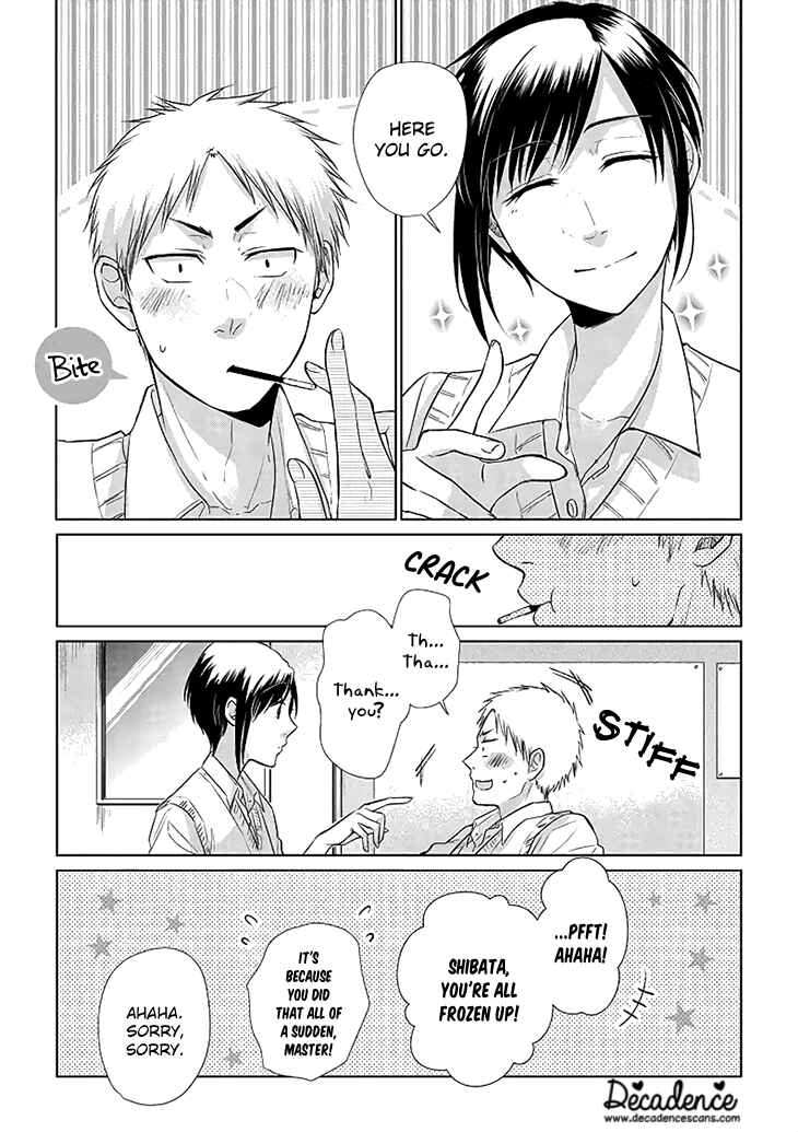 Page 5 Chapter Unknown_6c7c Shiba to Ran
