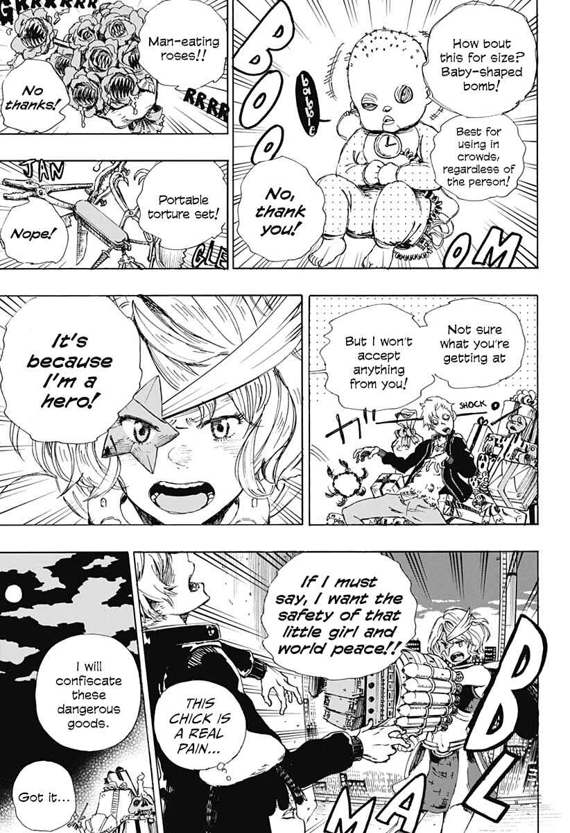 Page 16 Chapter Unknown_3f1d Evil Heart