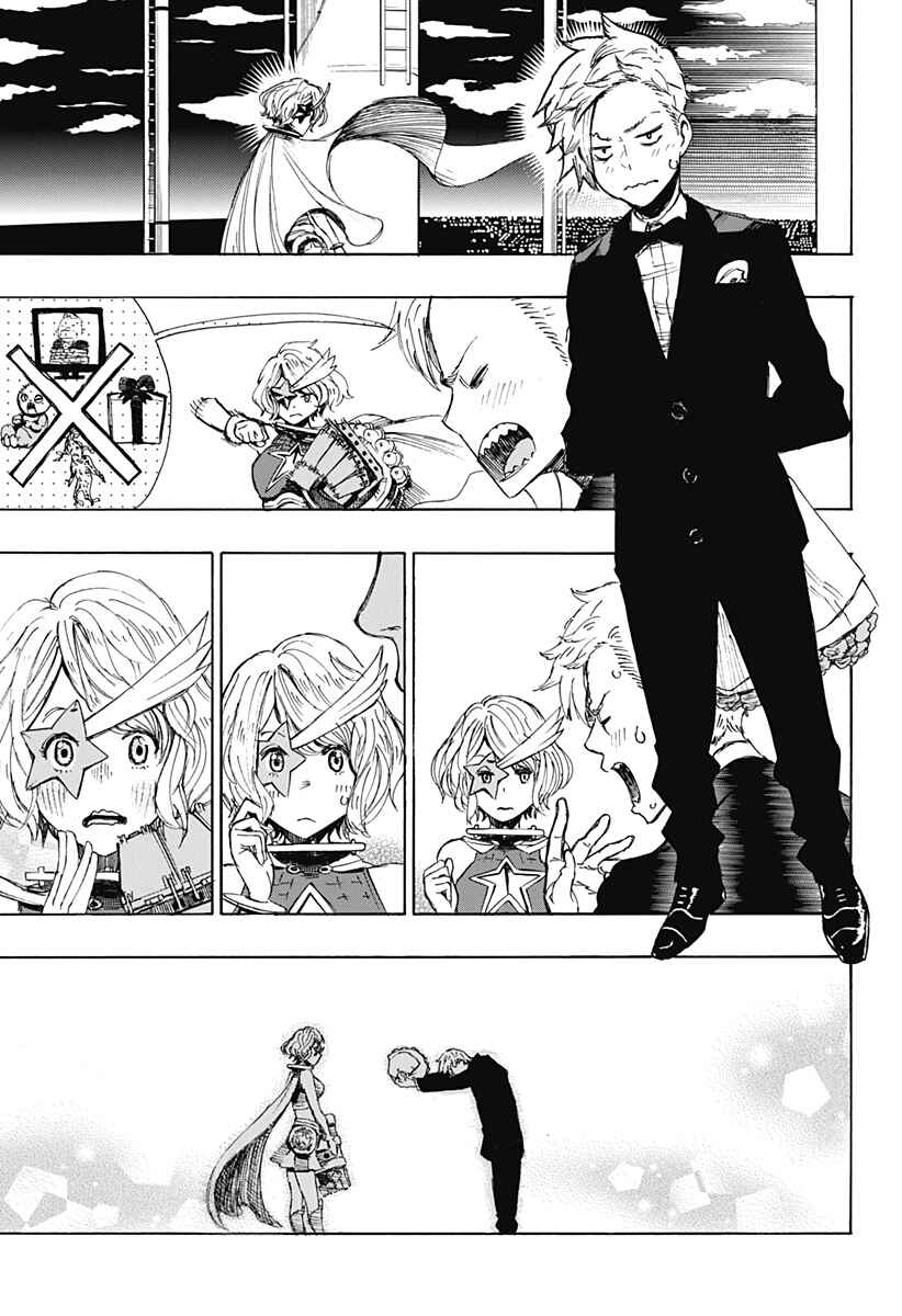 Page 27 Chapter Unknown_3f1d Evil Heart