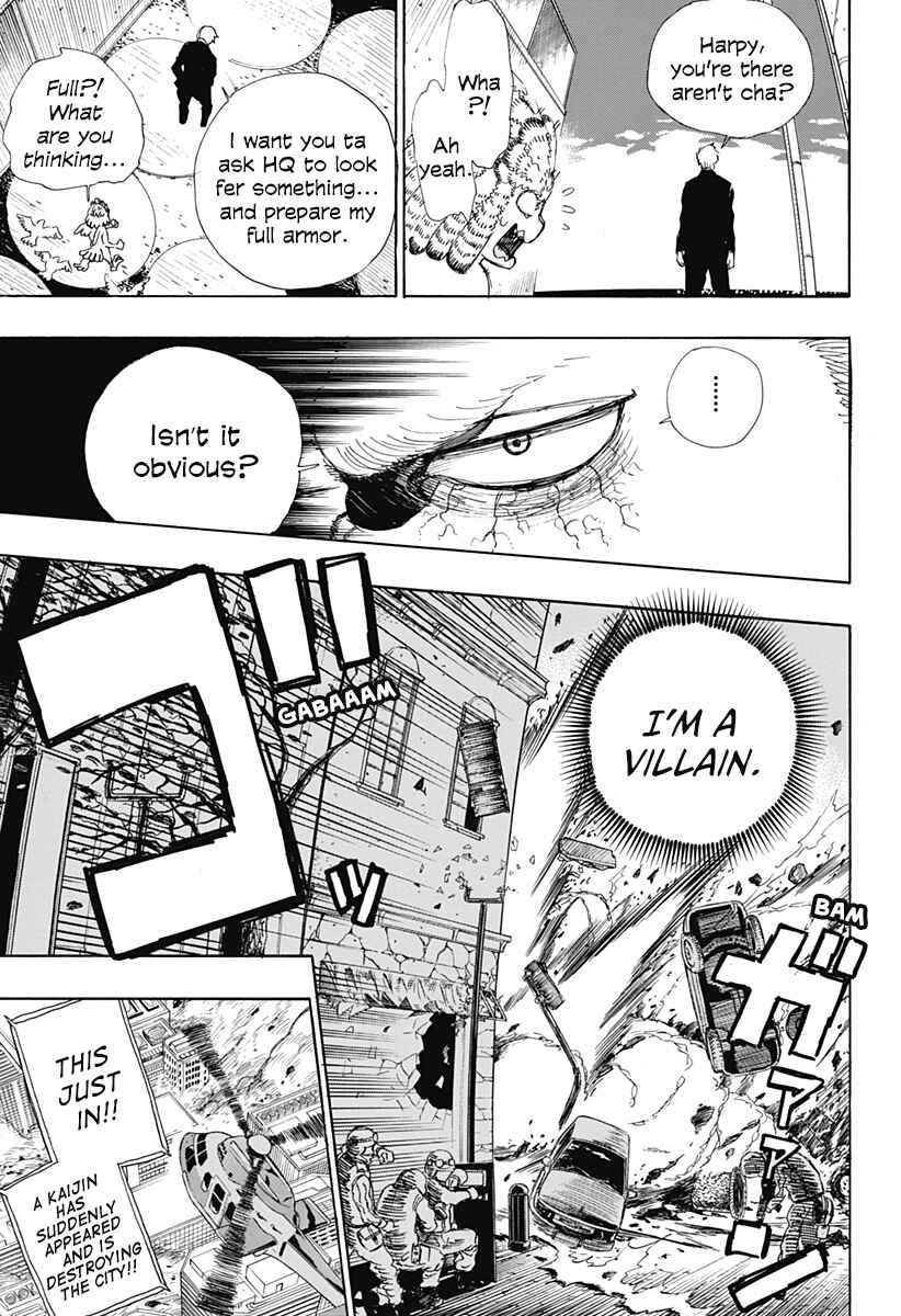 Page 33 Chapter Unknown_3f1d Evil Heart