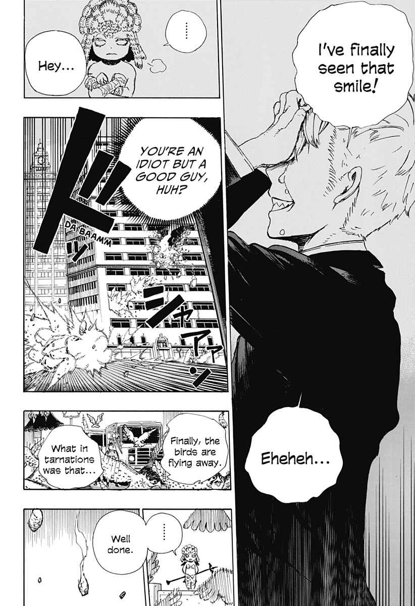 Page 44 Chapter Unknown_3f1d Evil Heart