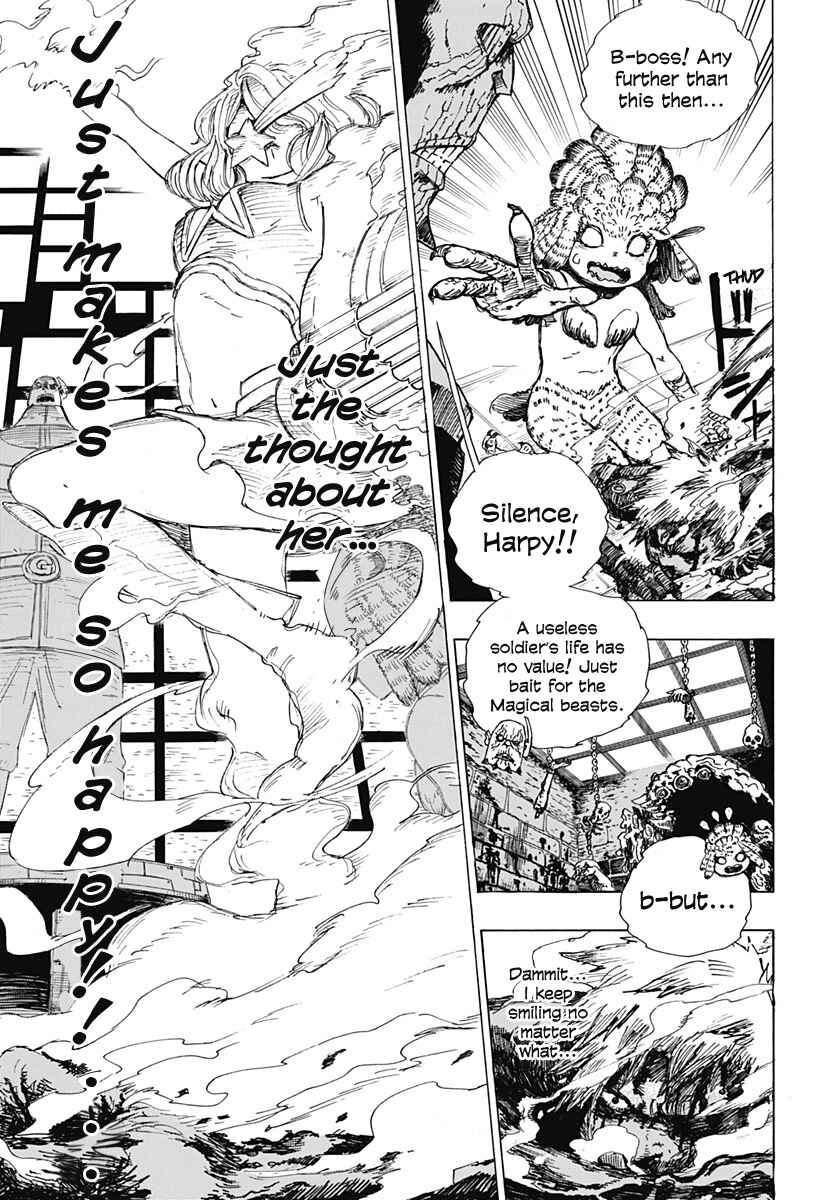 Page 6 Chapter Unknown_3f1d Evil Heart