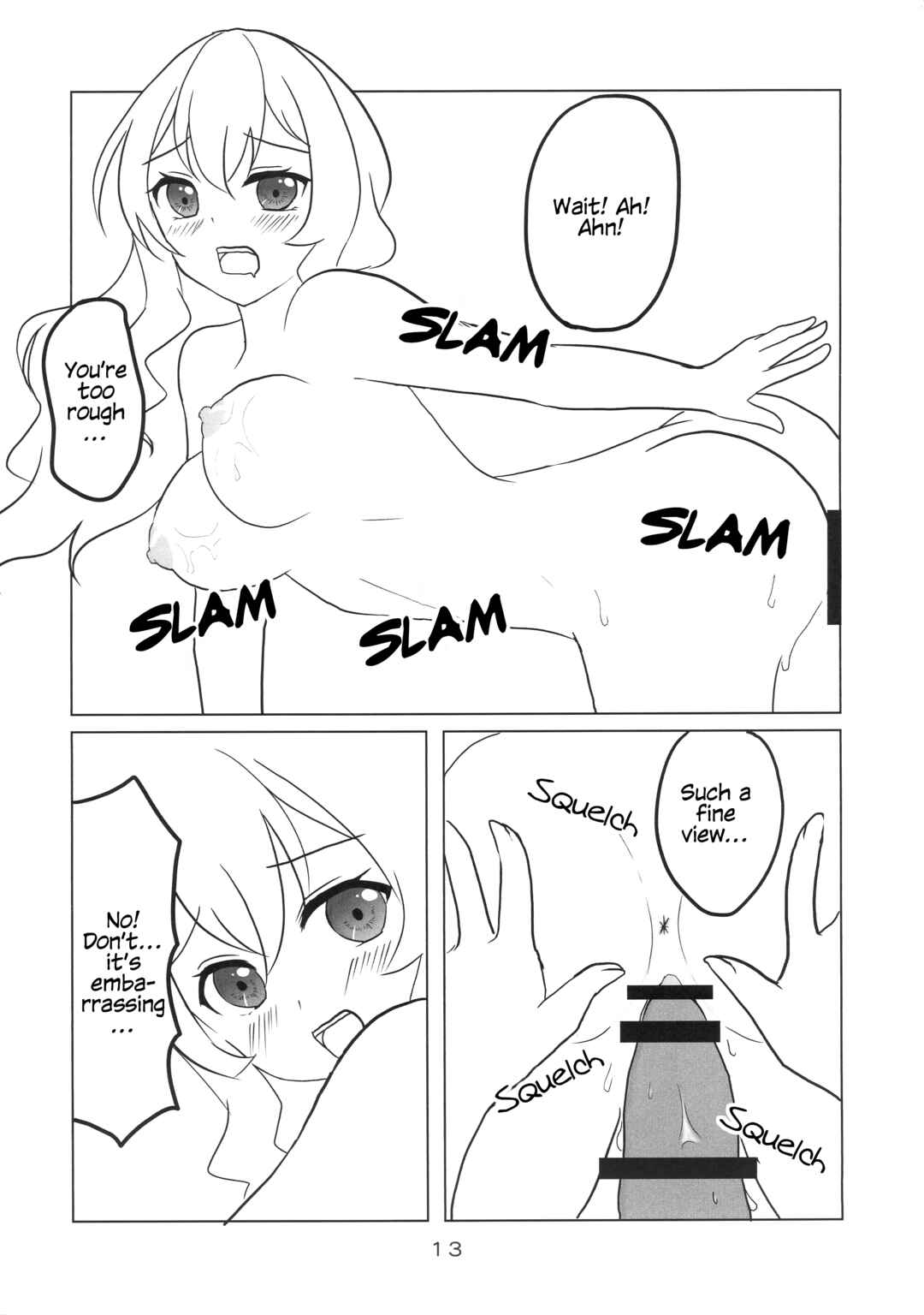 Page 11 Chapter Unknown_9db9 Shoujo Kageki Revue Starlight - Whose Kissmark Is That? (Doujinshi)