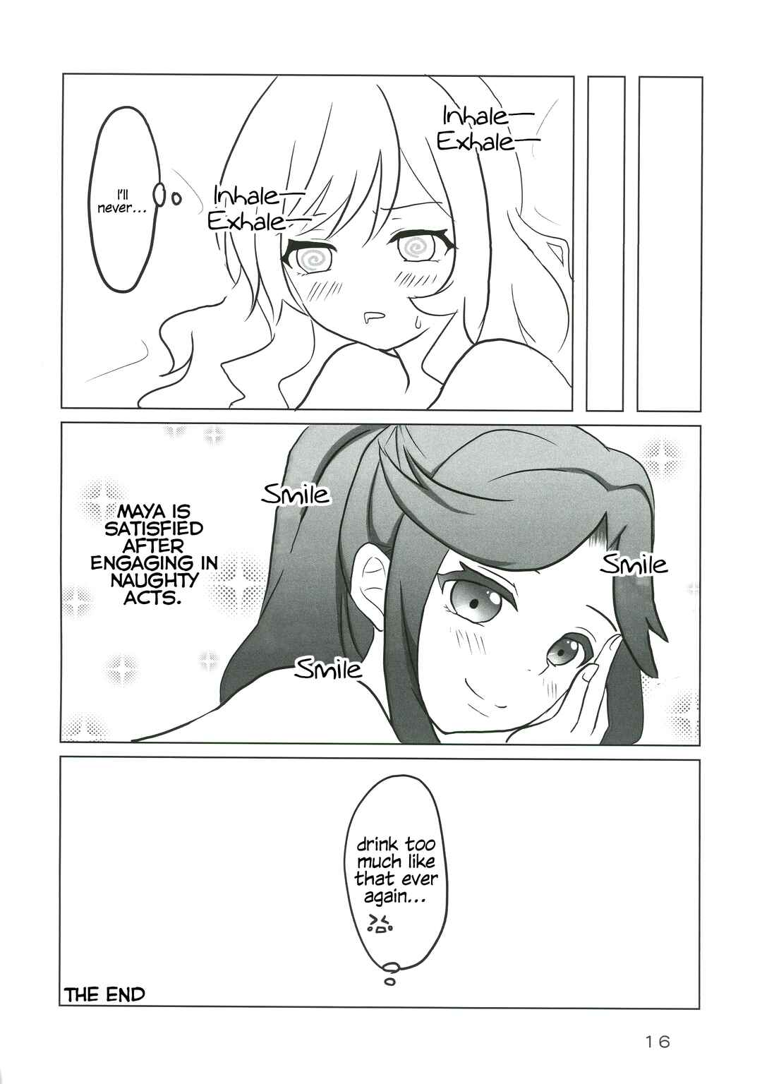 Page 14 Chapter Unknown_9db9 Shoujo Kageki Revue Starlight - Whose Kissmark Is That? (Doujinshi)