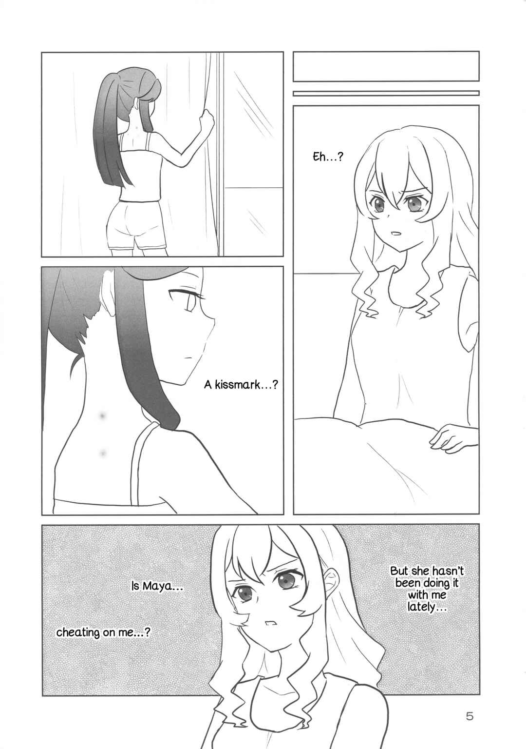 Page 3 Chapter Unknown_9db9 Shoujo Kageki Revue Starlight - Whose Kissmark Is That? (Doujinshi)