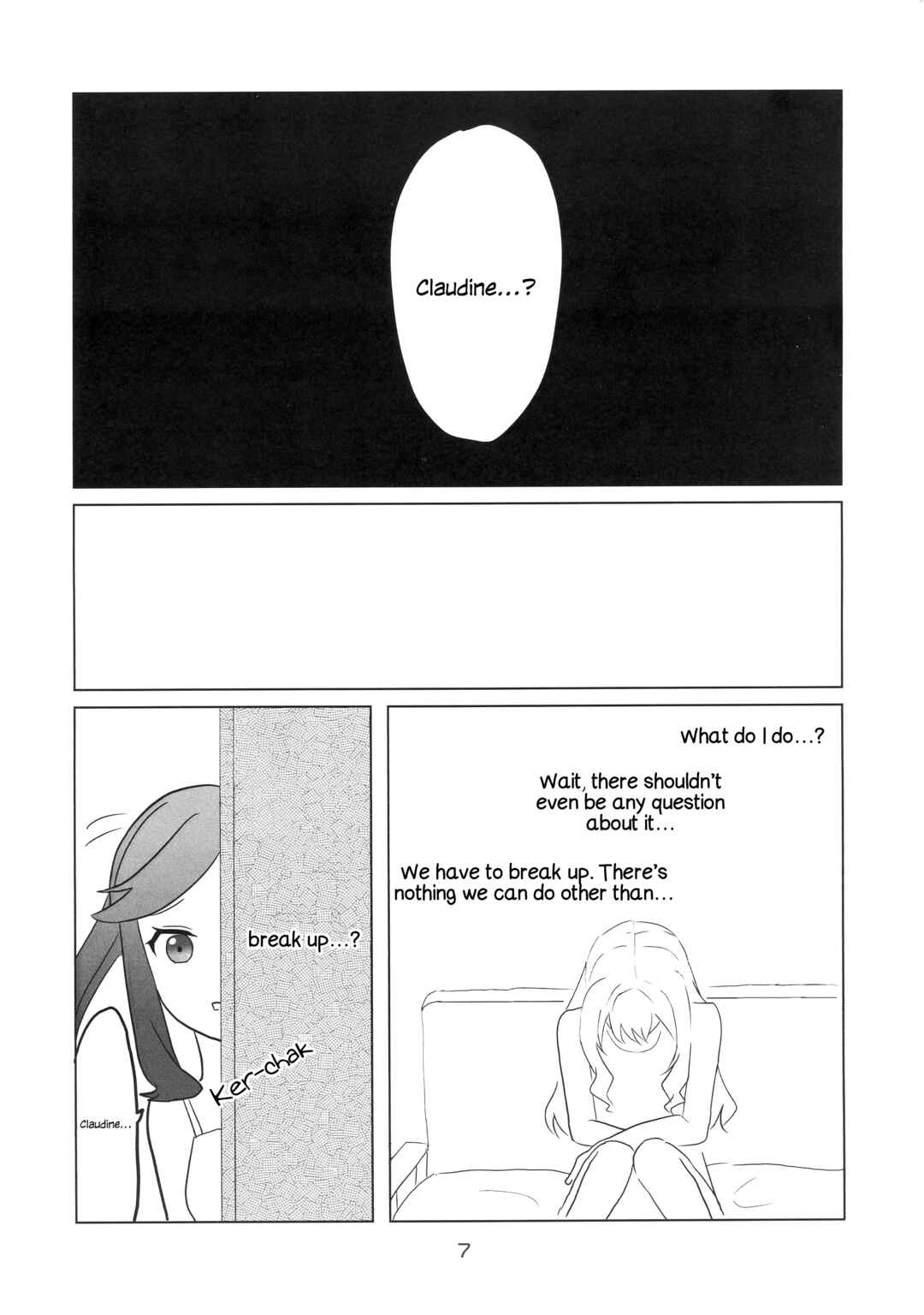 Page 5 Chapter Unknown_9db9 Shoujo Kageki Revue Starlight - Whose Kissmark Is That? (Doujinshi)