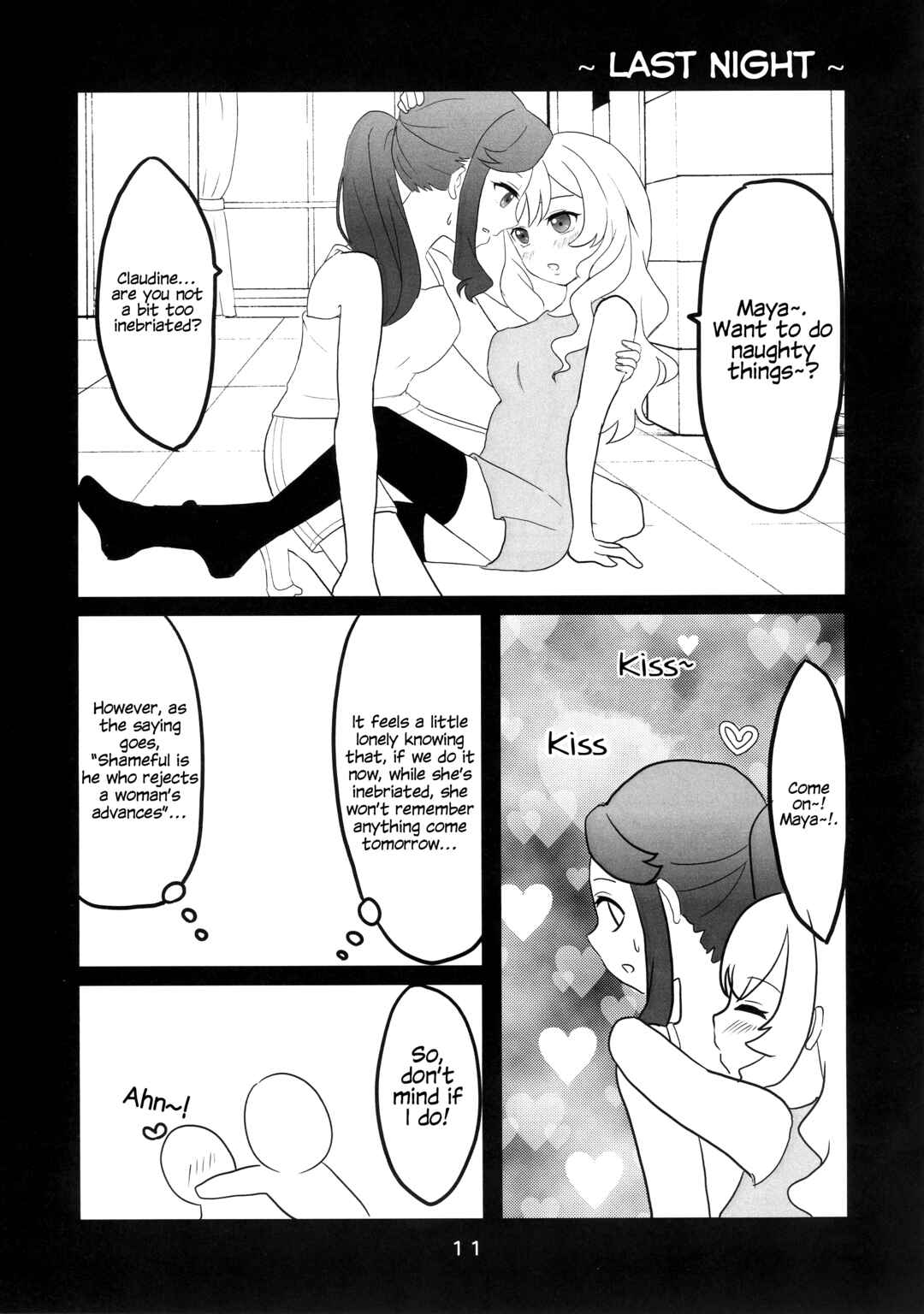 Page 9 Chapter Unknown_9db9 Shoujo Kageki Revue Starlight - Whose Kissmark Is That? (Doujinshi)