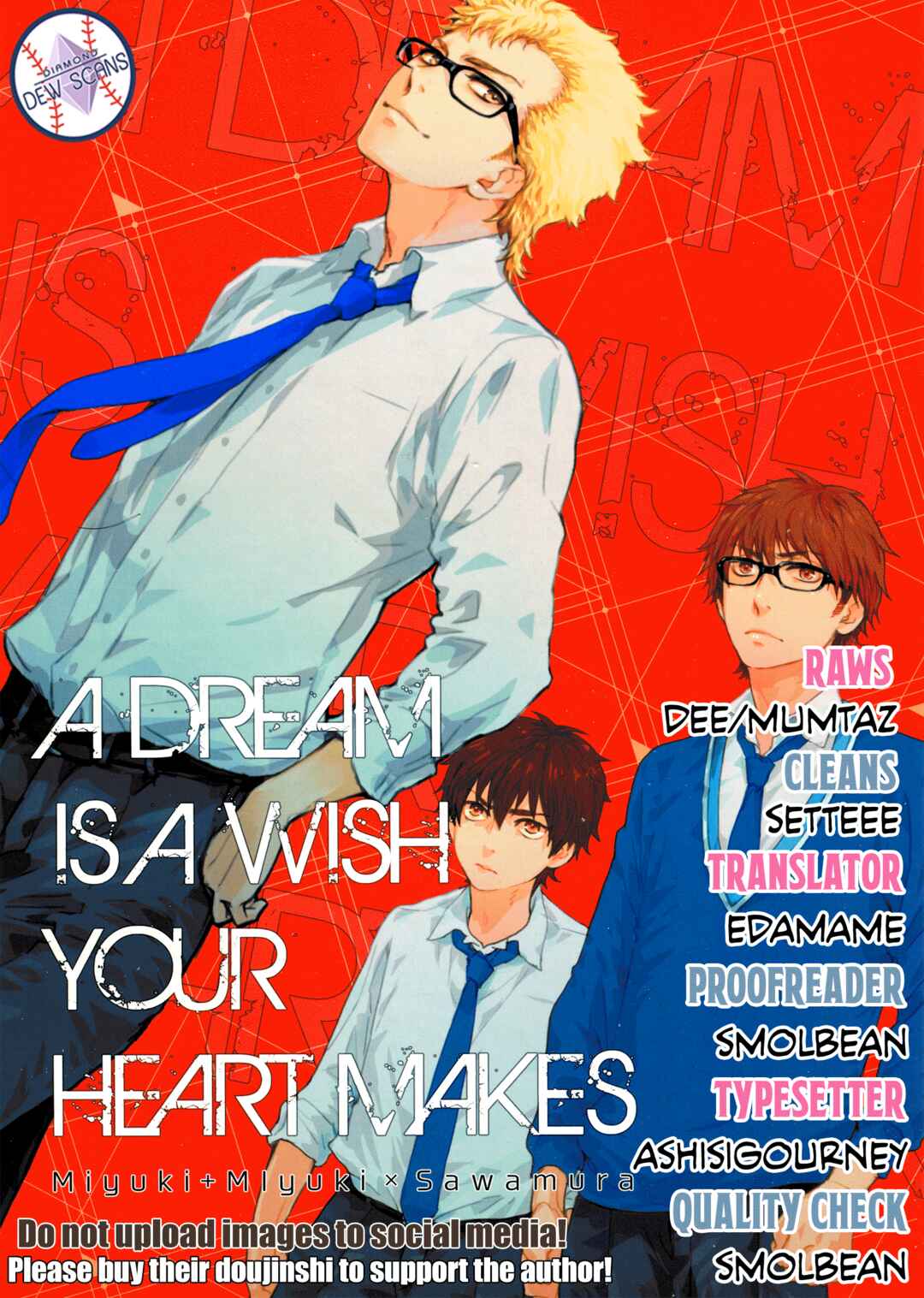 Page 1 Chapter Unknown_2580 Diamond no Ace - A Dream is a Wish Your Heart Makes (Doujinshi)