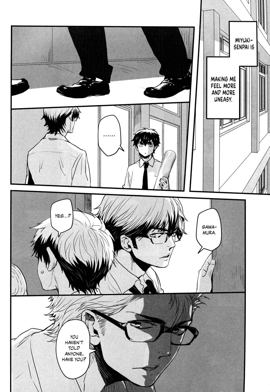 Page 14 Chapter Unknown_2580 Diamond no Ace - A Dream is a Wish Your Heart Makes (Doujinshi)