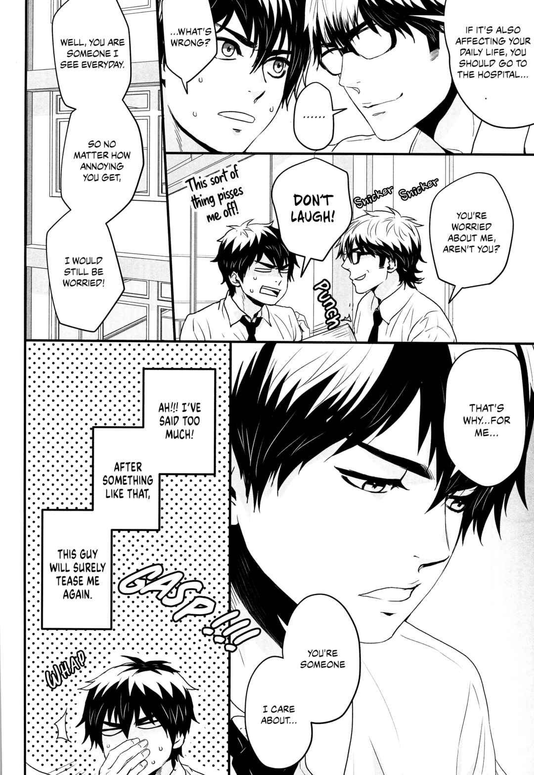Page 16 Chapter Unknown_2580 Diamond no Ace - A Dream is a Wish Your Heart Makes (Doujinshi)