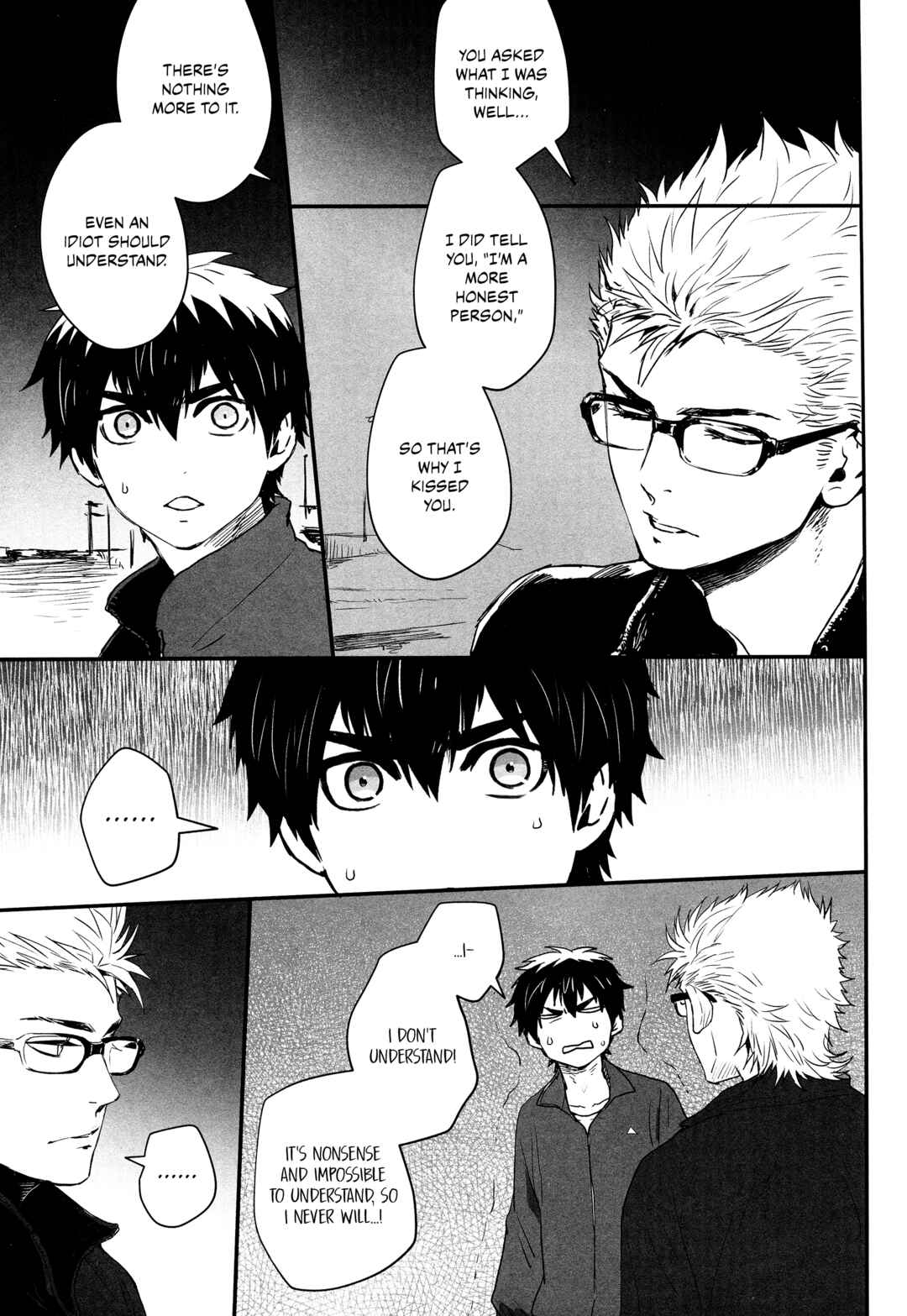 Page 21 Chapter Unknown_2580 Diamond no Ace - A Dream is a Wish Your Heart Makes (Doujinshi)