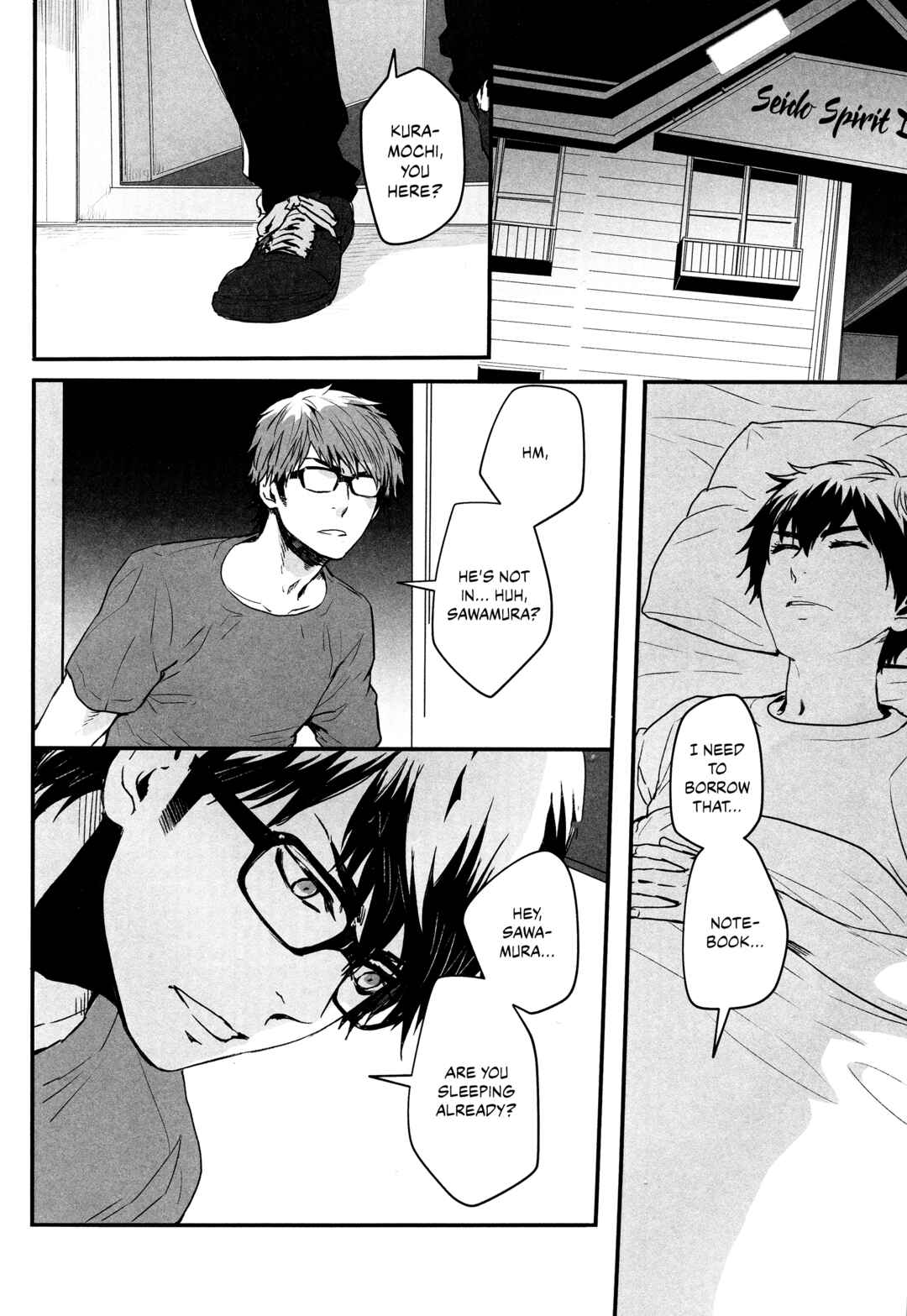 Page 4 Chapter Unknown_2580 Diamond no Ace - A Dream is a Wish Your Heart Makes (Doujinshi)