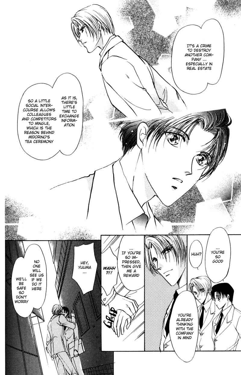 Page 11 Chapter 3 Kirai Kiraimo